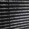 Microsoft, Europol et les États-Unis attaquent l’infrastructure d’un virus informatique très utilisé