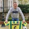 FC Nantes. Eric Decroix et le titre de 1995 : « Rien ne pouvait nous arriver »