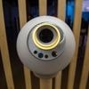 Künstliche Intelligenz: Augen-Scan-Projekt World überholt Musk auf Weg zur Super-App
