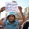 Israël ne renouvelle pas le visa d’un haut-responsable de l’ONU