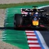 Max Verstappen kan net niet opnieuw stunten en moet pole in Imola aan Oscar Piastri laten