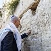 Bedeutung hinter "Rising Lion": Das steckt hinter dem Namen des israelischen Großangriffs