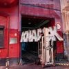 „Der Gegenwind wird heftiger“: Scheitert auch der neue Knaack-Club in Berlin-Prenzlauer Berg am Lärmschutz?