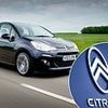 Citroen blasted for 'chaotic' stop-drive safety recall as 100,000 drivers face months without cars