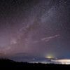 Astronomers track object that may have originated outside the solar system