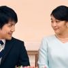 Voormalige Japanse prinses Mako bevallen van eerste kindje