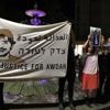 "Un colon a ouvert le feu" : les proches de l'activiste palestinien Odeh Hathalin réclament justice après son meurtre en Cisjordanie occupée