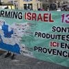 INFO FRANCEINFO. Une plainte pour complicité de crimes de guerre, de génocide et contre l'humanité vise la société française Eurolinks, soupçonnée de livrer des pièces de mitrailleuses à Israël