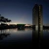 Brazil's congress passes bill to overhaul environmental regulations