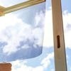 heise+ | Sonnenschutzfolien: Einfacher Hitzeschutz für jedes Fenster