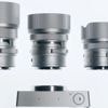 Sonys Über-Glas und rare Sigma BF – die Fotonews der Woche 17/2025