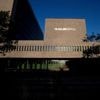 Europol-coordinated global operation takes down pro-Russian cybercrime network