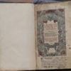 Rare Welsh Bible from 1588 displayed for first time