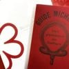 Traditionsreiche Restaurantkritik: Ist der Guide Michelin noch zeitgemäß?