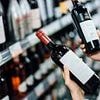 Supermarket shelves could be left EMPTY of wine this summer as factory workers at major bottling company plan strike