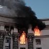 Putin's missiles HITS Zelensky government building for first time: Russia successfully strikes key offices of Ukrainian administration in boldest attack since war began in 2022