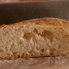 Etiketten auf dem Brot: Was Sie darüber wissen sollten