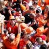 Slachtoffer verkrachtingszaak Koningsdag is 36-jarige vrouw uit Ierland