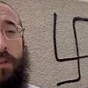 Jewish boy 'is shot at by passing car' amid spate of anti-Semitic incidents in seaside town