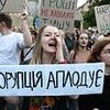 EU condemns Zelensky's 'serious step back' as mass protests break out in Kyiv streets over signing of his controversial anti-corruption bill