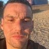 Mystery as Brit tourist vanishes in Spain after missing his plane home from Benidorm holiday - as family launches urgent appeal for help