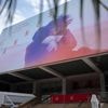 In a shift, Cannes bars actor from premiere over sexual assault allegations