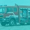 What colour do YOU see? This fire truck isn't actually red - how mind-boggling optical illusion tricks your brain