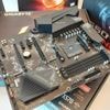 Gigabyte: CERT warnt vor UEFI-Sicherheitslücke von Mainboards