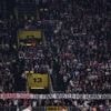 Football. L’organisation de la Coupe du Monde 2034 en Arabie saoudite inquiète Human Rights Watch