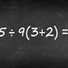 Simple looking math problem leaves people stumped - are you smarter than a 5th grader?