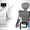 pib: Humanoider Community-Roboter