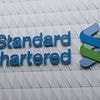 Standard Chartered beats forecasts thanks to wealth management boost