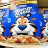 Snap, crackle, sale: Nutella maker Ferrero plans to buy WK Kellogg for $3 billion