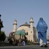 A top Taliban official offers amnesty to Afghans who fled the country and urges them to return
