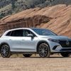 Edmunds: Five three-row EVs that are great for big families