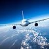 Bad news for nervous fliers! Severe turbulence is set to get even WORSE thanks to climate change, scientists say - as they discover a link between 'freak wind gusts' and global warming