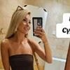 I ditched the UK for Cyprus - now I'm saving £9.3k a year on bills