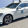 Mercedes-Benz-Tochter entwickelt eigene Auto-Prozessoren