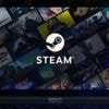 Angeblicher Steam-Hack: Datenleck enthält SMS-Sendeprotokolle