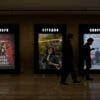 "Cela rend beaucoup de choses totalement incompréhensibles" : en Russie, la censure n'épargne pas les films français