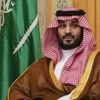 Peine de mort en Arabie saoudite : Amnesty International dénonce une "augmentation alarmante" des exécutions pour des "crimes liés à la drogue"