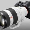 heise+ | Im Test: Telezoomobjektiv FE 50-150 mm F2 G Master von Sony