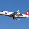 How a family holiday ended with £1.3 MILLION insurance claim - and a private jet rescue