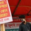 Bangladesh's interim government strips former ruling party of registration, barring it from polls