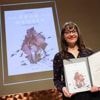 Sachbuchpreis: „Die Frau als Mensch“ von Ulli Lust ist Sachbuch des Jahres