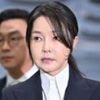 South Korea's former first lady arrested for corruption