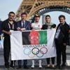 Cyclisme. Les titres de championnes d’Afghanistan seront attribués lors des championnats de France
