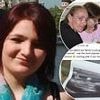 Woman once Britain's 'youngest mum' who had baby aged 12 reveals she is expecting fifth child at 31 - after heartbreaking family tragedies