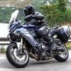 Yamaha Tracer 9 GT+ frisch überarbeitet: LED-Matrix-Premiere am Motorrad