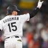 Victor Caratini's 3rd career grand slam leads the Astros past the Rockies 6-5